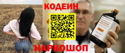 МДПВ Апшеронск