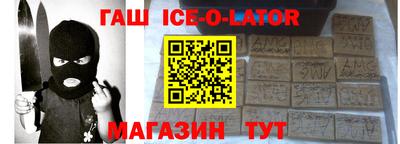 круглые Апрелевка