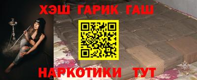 круглые Апрелевка