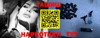 крисы Азнакаево