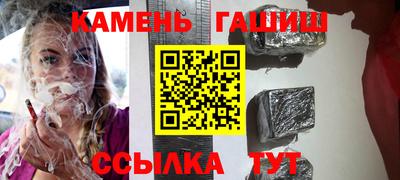МДПВ Апшеронск