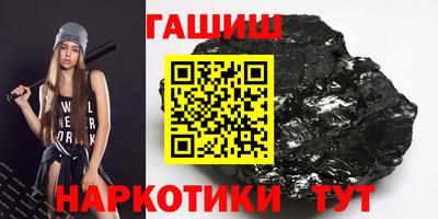 крисы Азнакаево