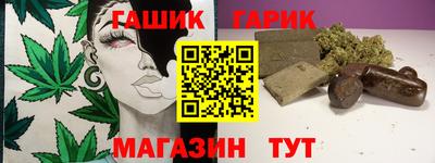 круглые Апрелевка