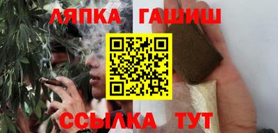 мдпв Балаково