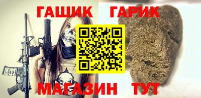 a pvp Аргун