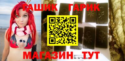 МДПВ Апшеронск