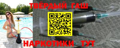 круглые Апрелевка