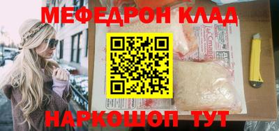 мдпв Балаково