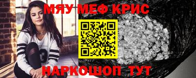 ешки Апрелевка