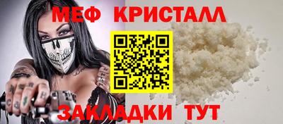 спиды Аргун