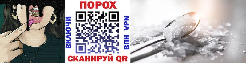 Первитин мет  закладка  Асино 